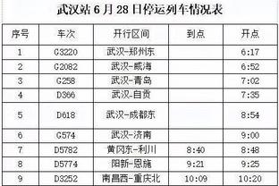 香港马会唯一官方网截图2